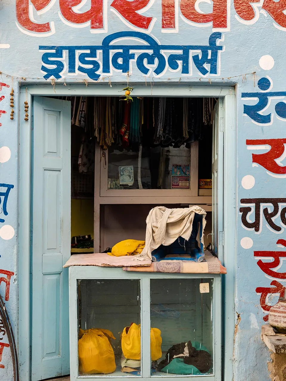 India-gallery — gallery photograph 21