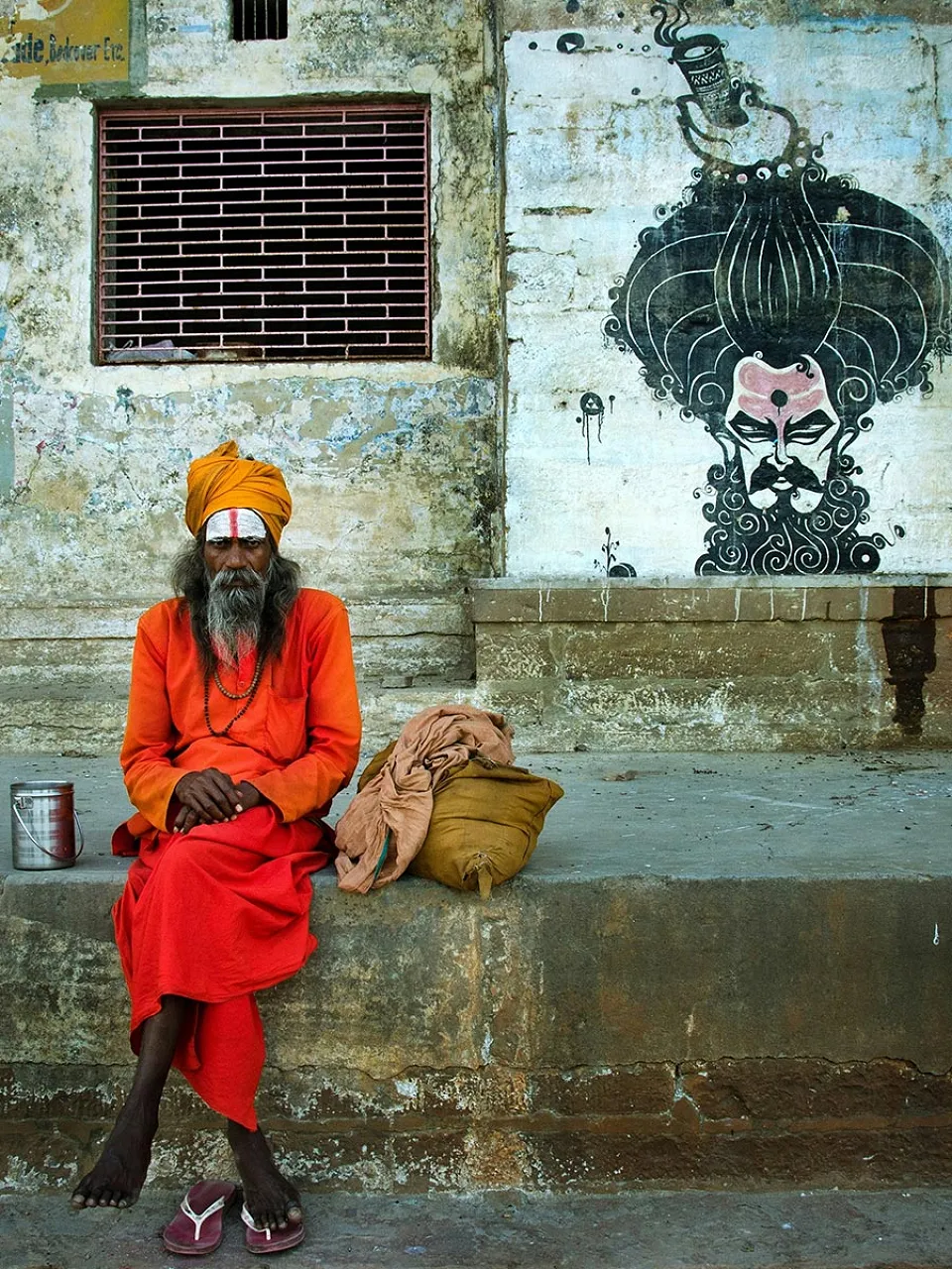 Music — gallery photograph