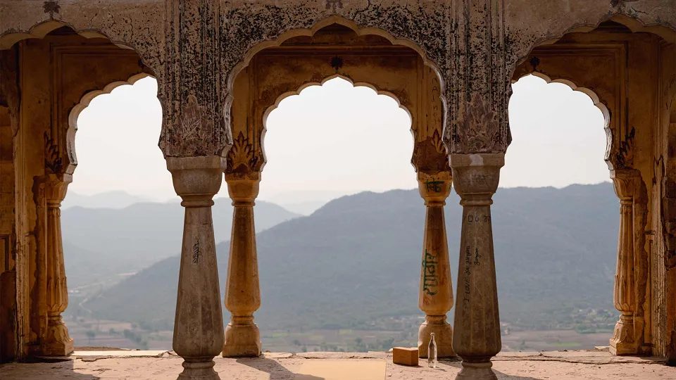 Ajabarh (Aman) — hero photograph