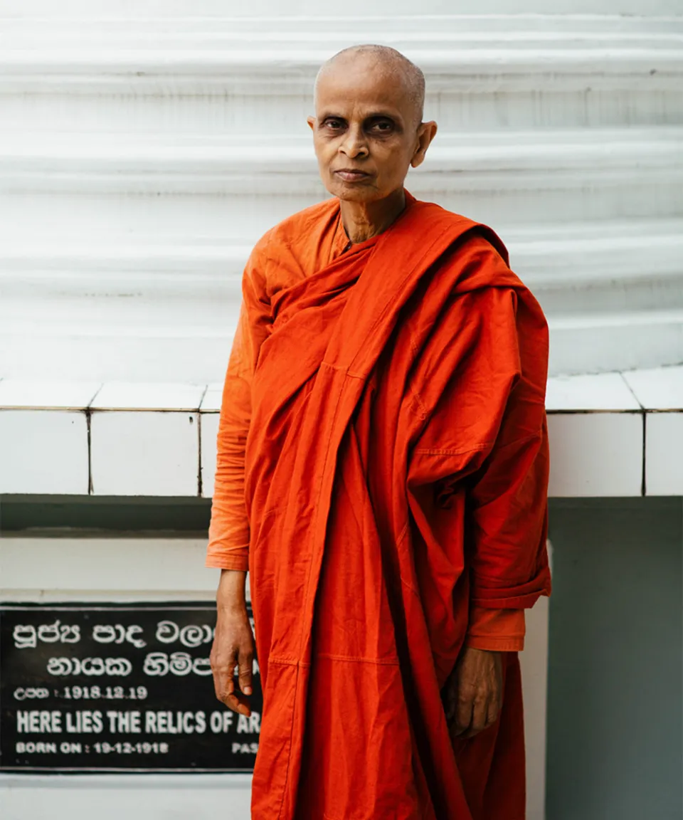 Kandy Nunnery — gallery photograph